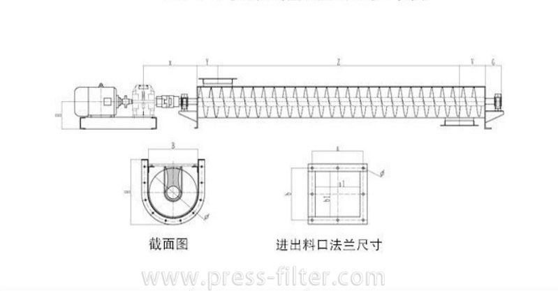 Shafted screw conveyor drawing