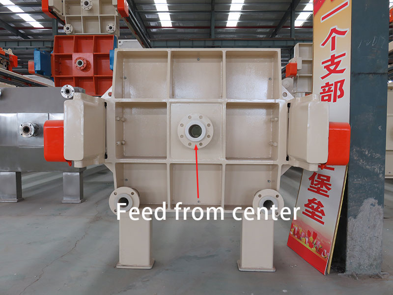 Feed hole