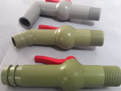 filter press water nozzle